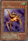 Product image for Ancient Lamp
