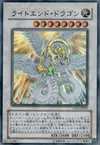 Product image for Light End Dragon