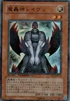 Product image for Fabled Raven