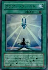 Product image for Clear World