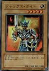 Product image for Jack's Knight