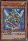 Product image for Magician's Valkyria
