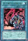 Product image for Union Attack