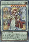 Product image for Minerva, the Athenian Lightsworn