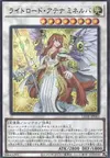 Product image for Minerva, the Athenian Lightsworn