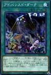 Product image for Advanced Dark