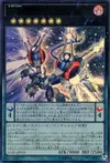 Product image for Odd-Eyes Rebellion Dragon Overlord