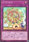 Product image for Amaze Attraction Wonder Wheel
