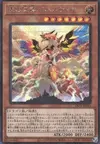 Product image for Bahalutiya, the Grand Radiance