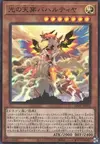 Product image for Bahalutiya, the Grand Radiance