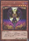 Product image for Dark Honest