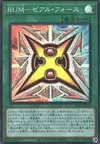 Product image for Rank-Up-Magic Zexal Force