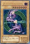 Product image for Dark Magician