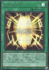 Product image for Ancient Chant
