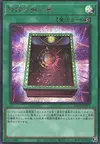 Product image for Book of Eclipse