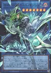 Product image for Cyberse Code Magician