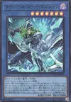 Product image for Cyberse Code Magician