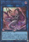 Product image for Cyberse Contract Witch
