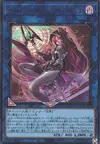Product image for Cyberse Contract Witch