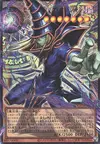 Product image for Dark Magician, the Pharaoh's Servant
