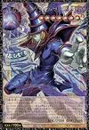 Product image for Dark Magician, the Pharaoh's Servant