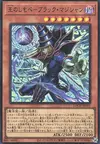 Product image for Dark Magician, the Pharaoh's Servant