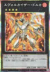 Product image for Evolzar Dolkka
