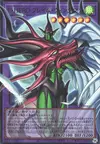 Product image for Favorite HERO Flame Wingman