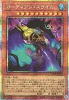Product image for Guardian Slime