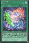 Product image for Heavy Polymerization
