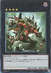 Product image for King of the Feral Imps