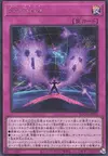 Product image for Malefic Force