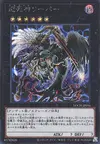Product image for Pilgrim Reaper