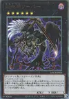 Product image for Pilgrim Reaper