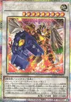 Product image for Dragon Brave Électromécanique