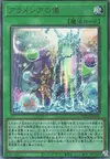 Product image for Rite of Aramesir