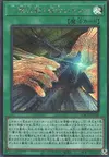 Product image for Slash Draw