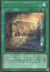 Product image for WANTED: Seeker of Sinful Spoils
