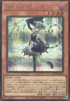 Product image for Arianna the Labrynth Servant