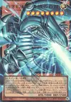 Product image for Blue-Eyes White Dragon, the White Phantom Beast