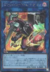 Product image for Borreload Liberator Dragon