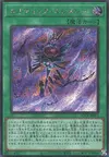 Product image for Chaotic Elements