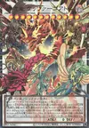 Product image for Crimson Dragon Quetzalcoatl