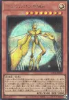 Product image for Demiurge Ema