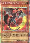 Product image for Eclipse Wyvern