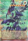 Product image for Galaxy-Eyes Photon Change Dragon