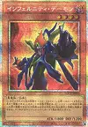 Product image for Archdémon Enfernité