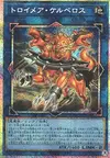 Product image for Knightmare Cerberus