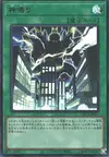 Product image for Lightning Crash