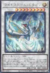 Product image for Lightstorm Dragon